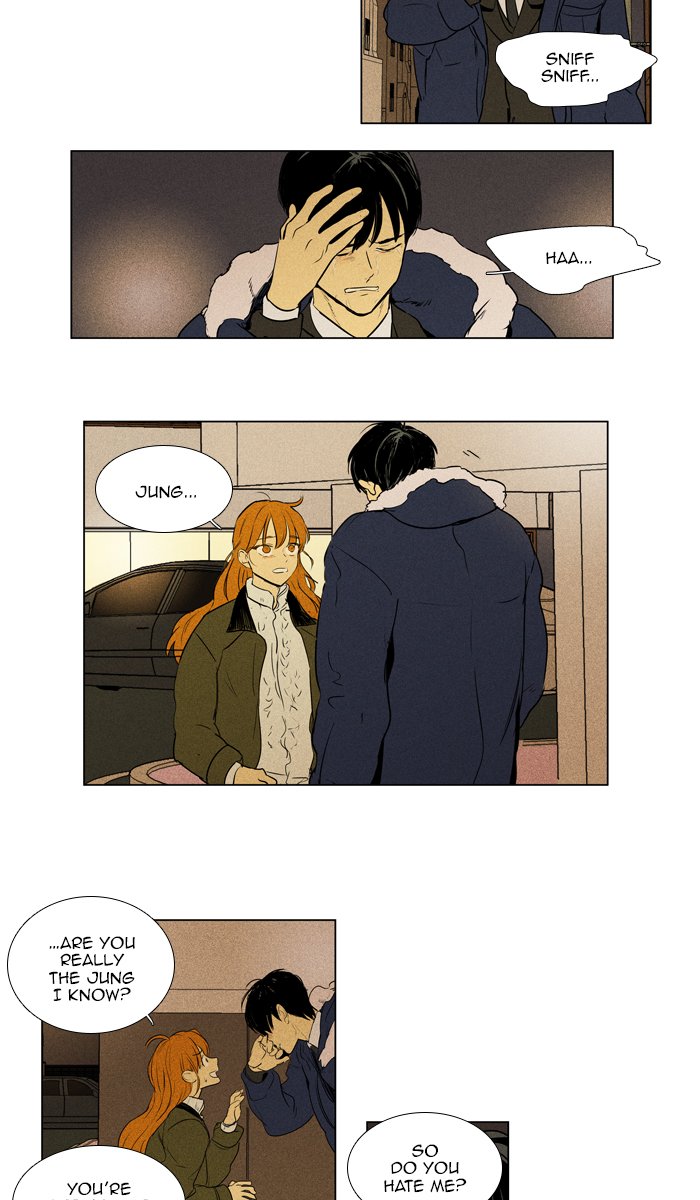 Read Cheese in the Trap Season 1 Manga Online