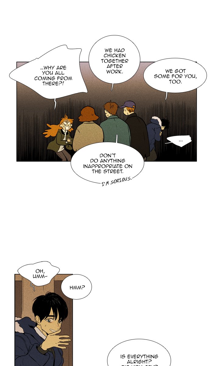 Read Cheese in the Trap Season 1 Manga Online
