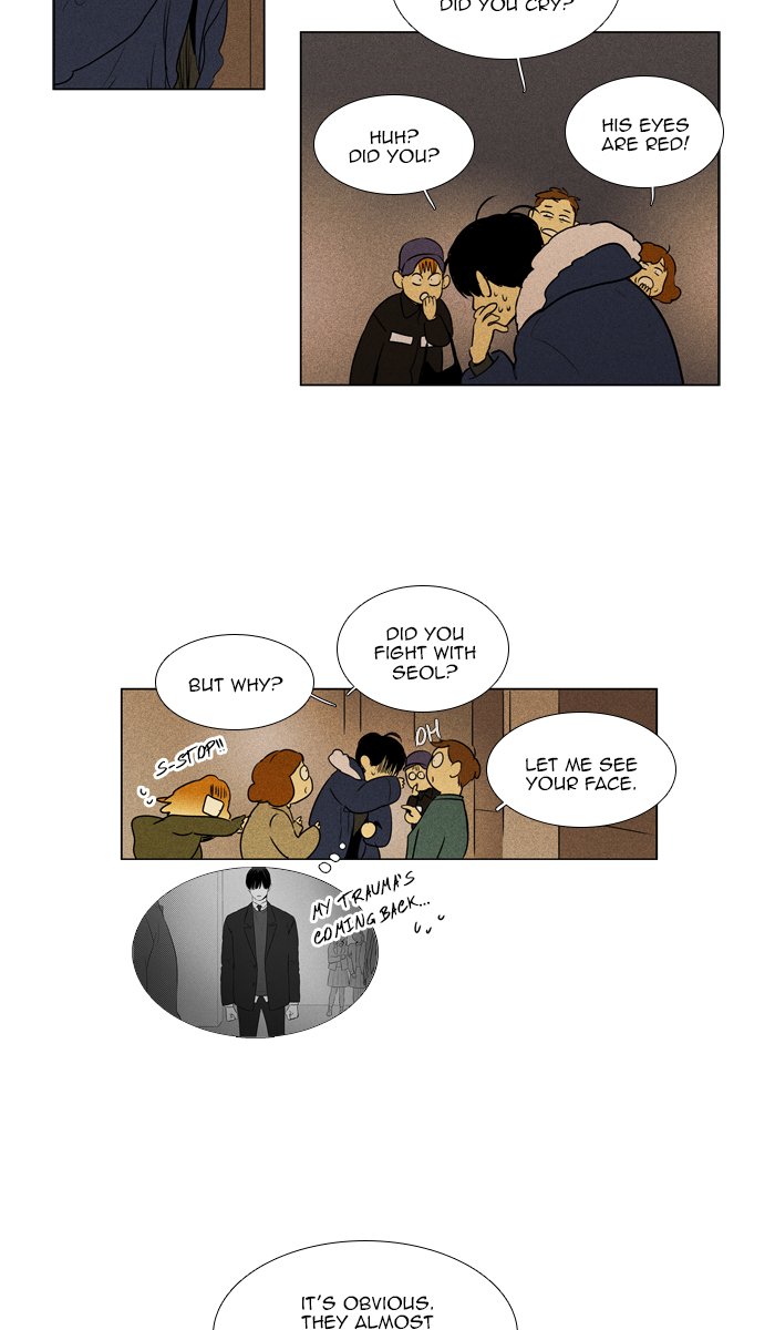 Read Cheese in the Trap Season 1 Manga Online