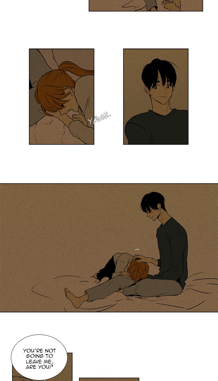 Read Cheese in the Trap Season 1 Manga Online