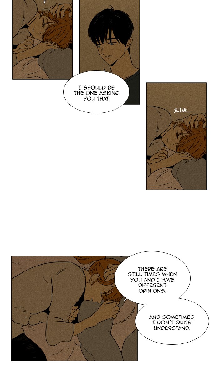 Read Cheese in the Trap Season 1 Manga Online