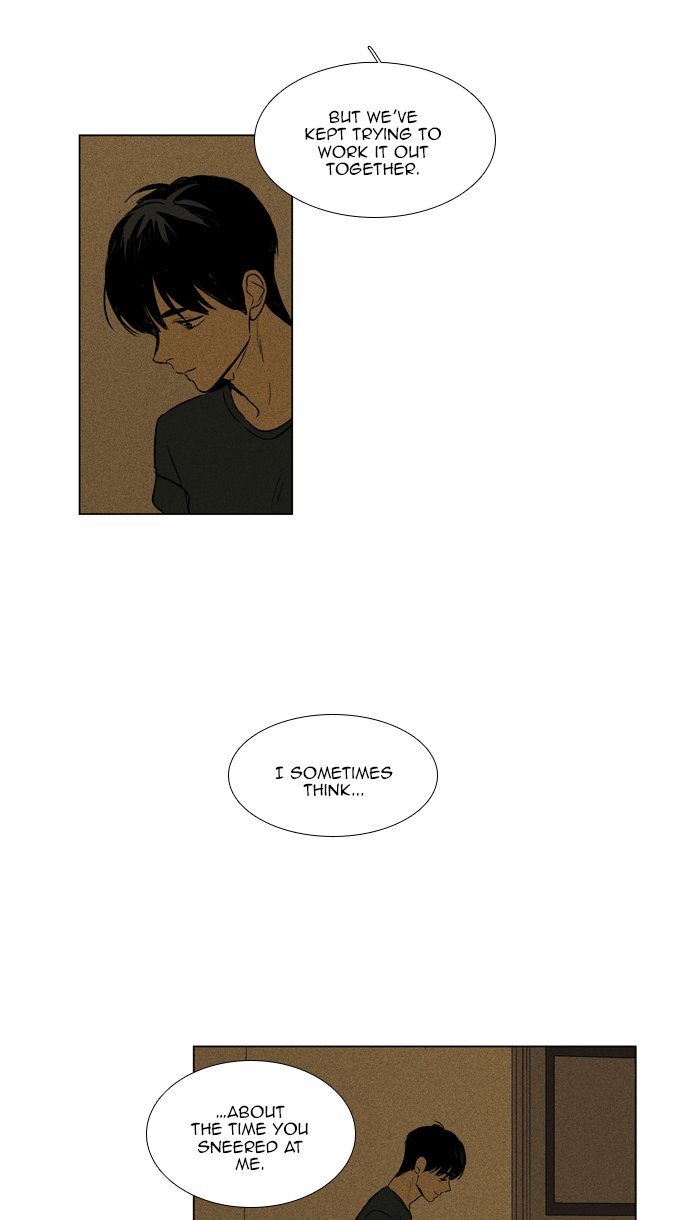 Read Cheese in the Trap Season 1 Manga Online
