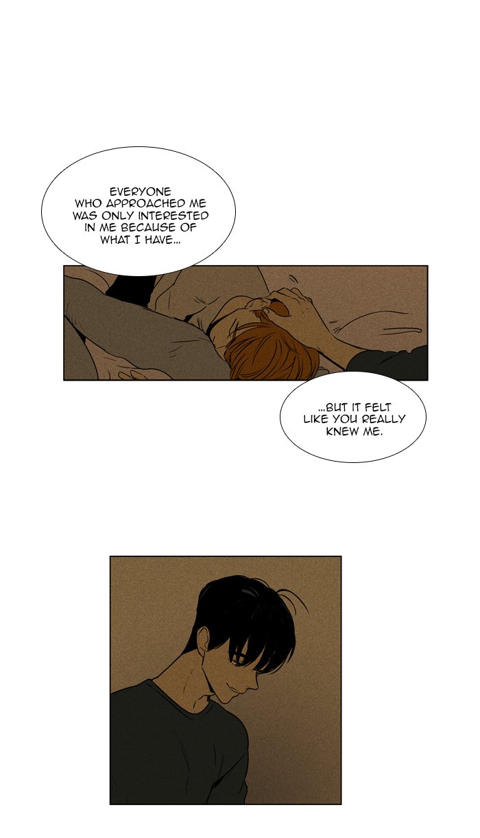Read Cheese in the Trap Season 1 Manga Online