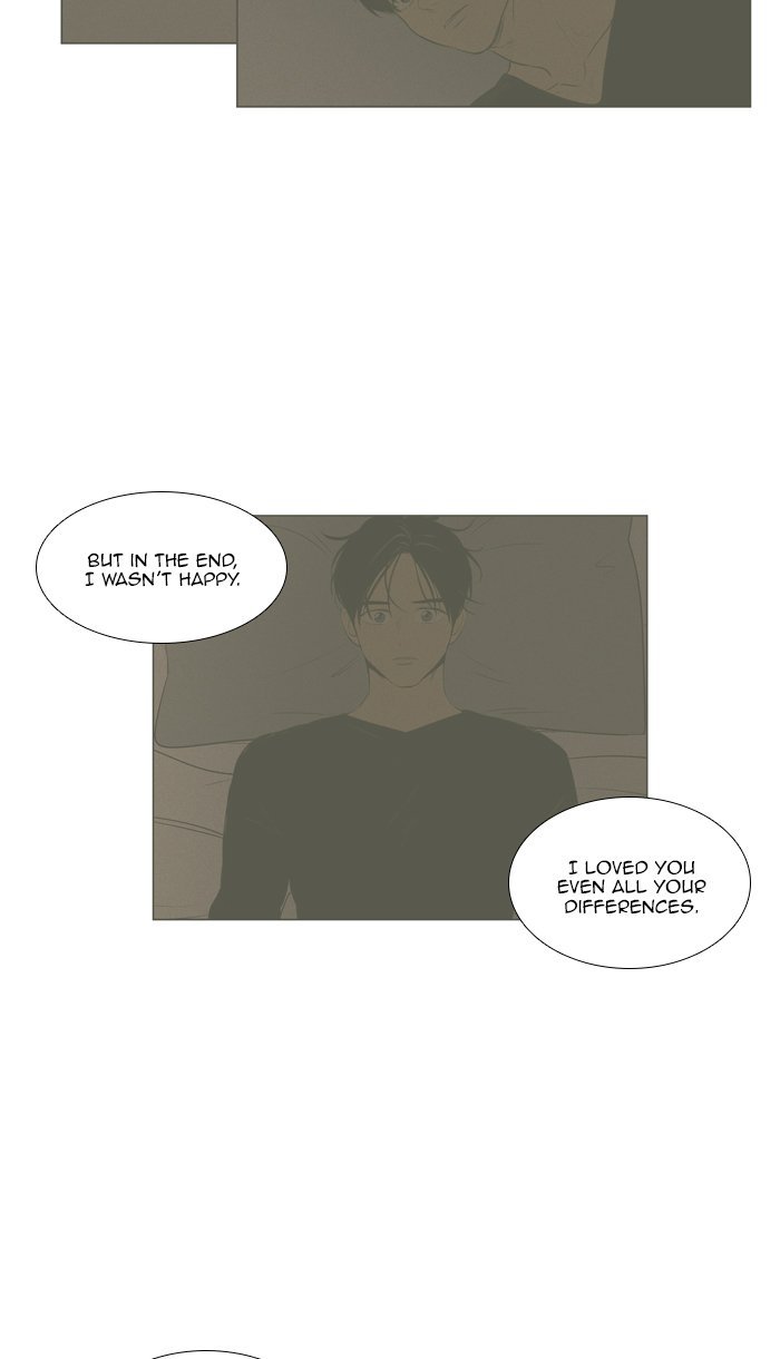 Read Cheese in the Trap Season 1 Manga Online