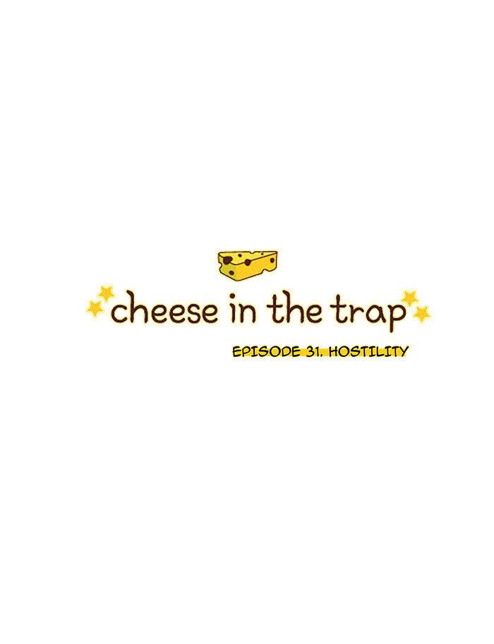 Read Cheese in the Trap Season 1 Manga Online