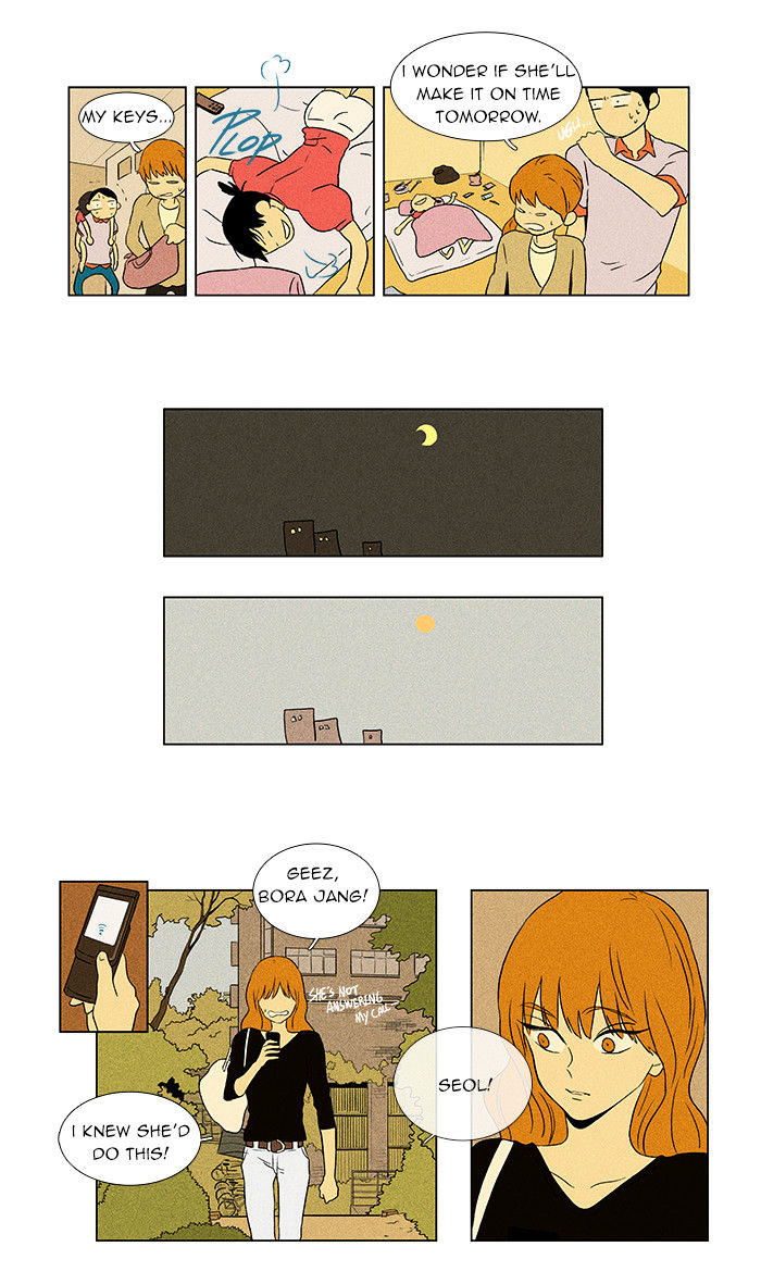 Read Cheese in the Trap Season 1 Manga Online