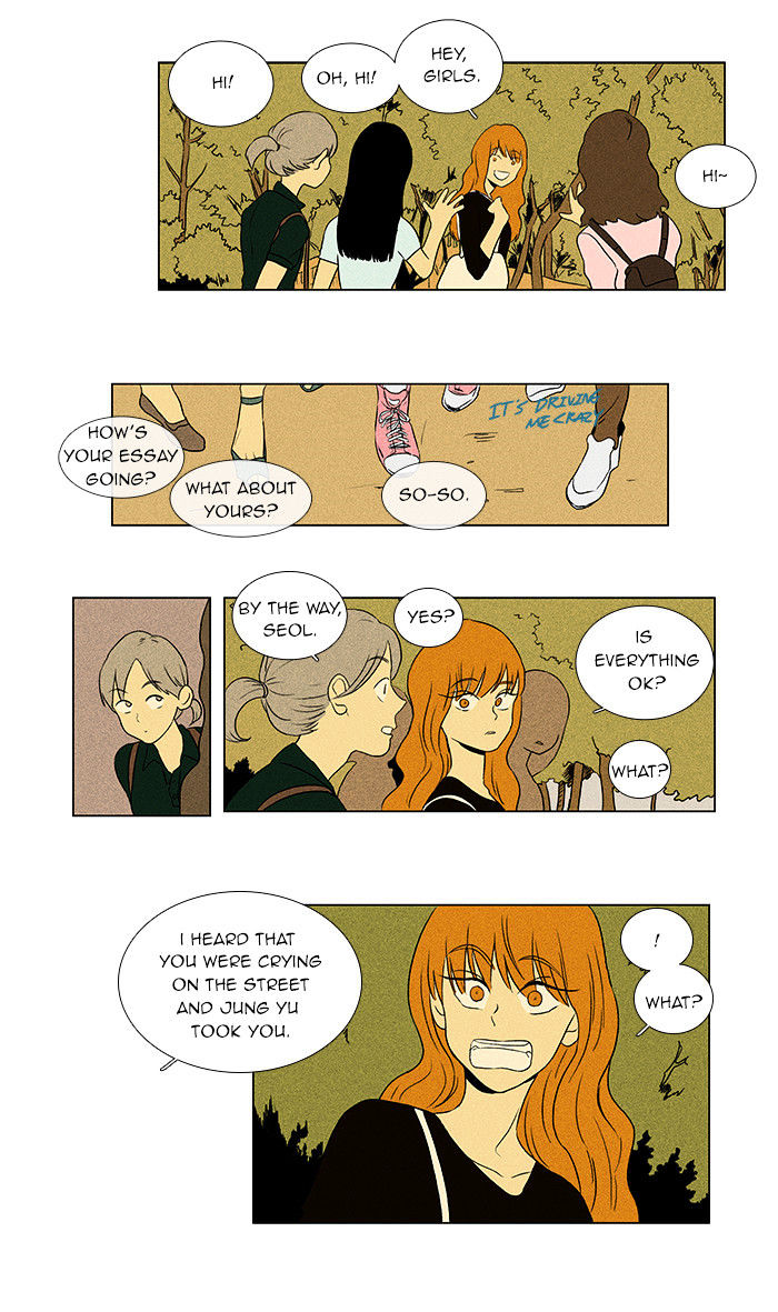 Read Cheese in the Trap Season 1 Manga Online