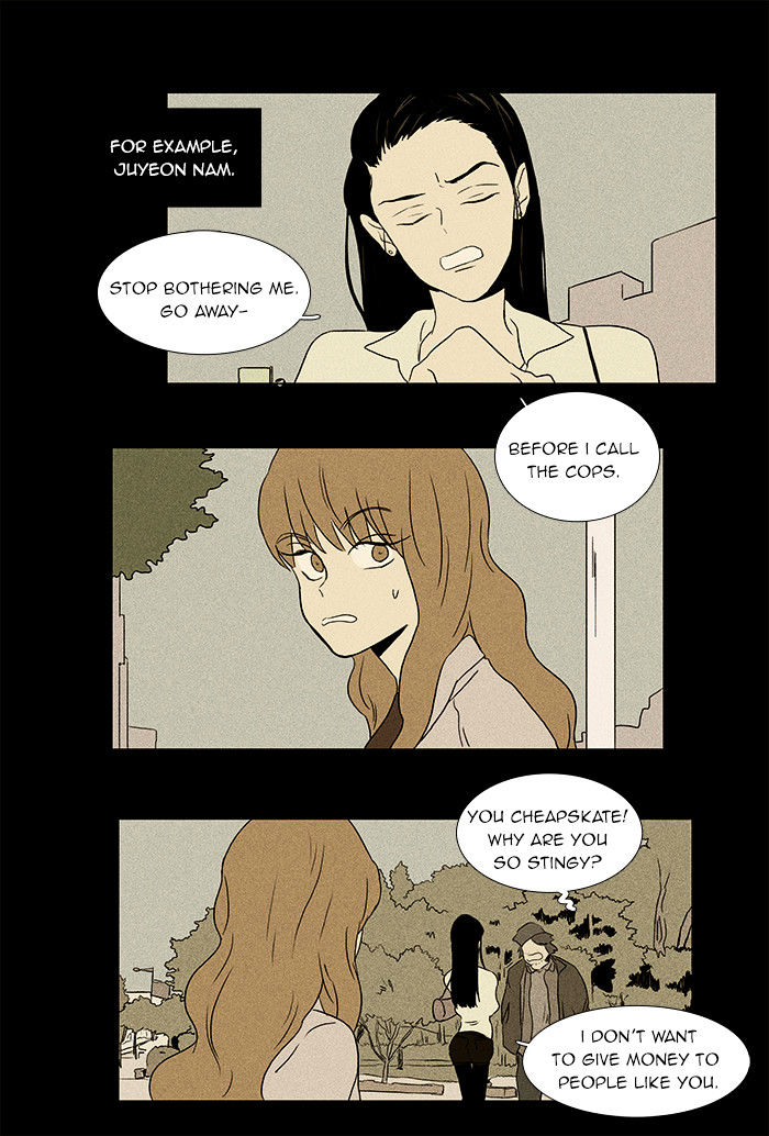 Read Cheese in the Trap Season 1 Manga Online
