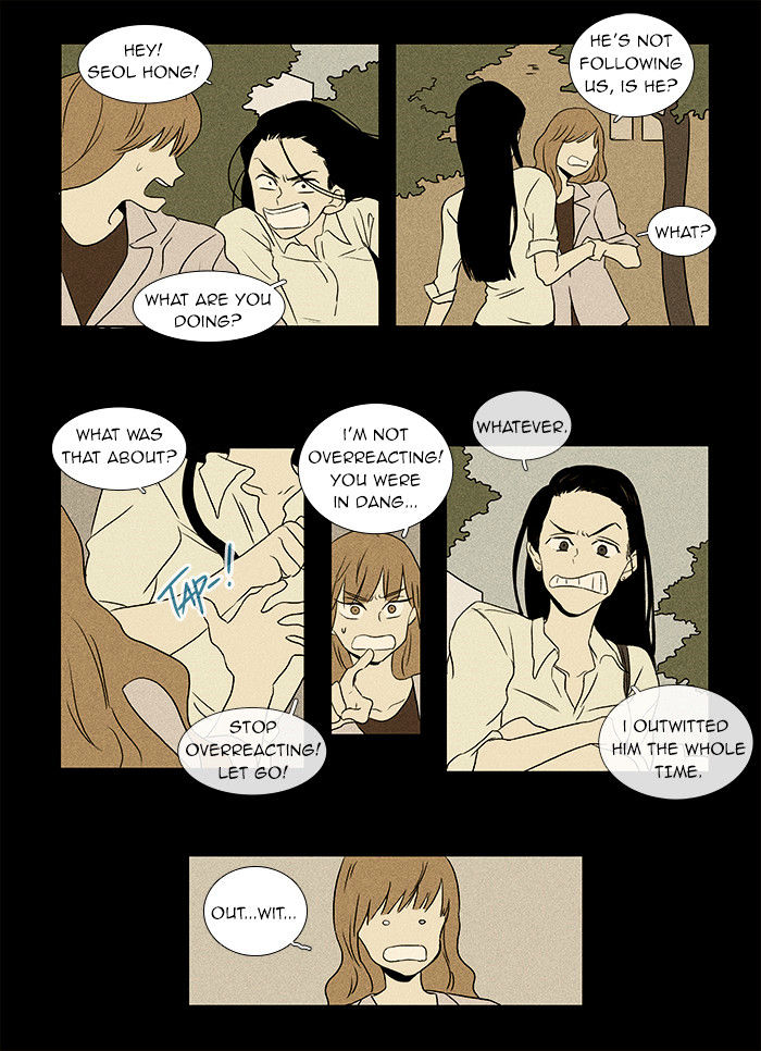 Read Cheese in the Trap Season 1 Manga Online