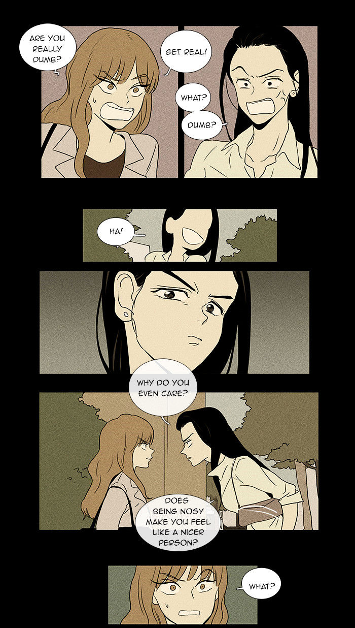 Read Cheese in the Trap Season 1 Manga Online