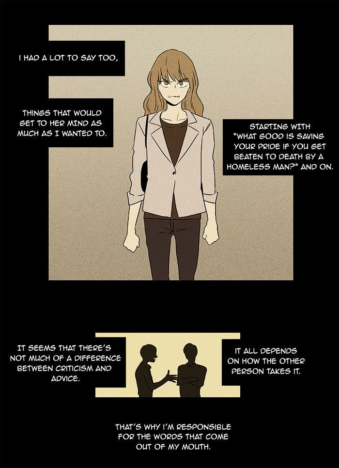 Read Cheese in the Trap Season 1 Manga Online