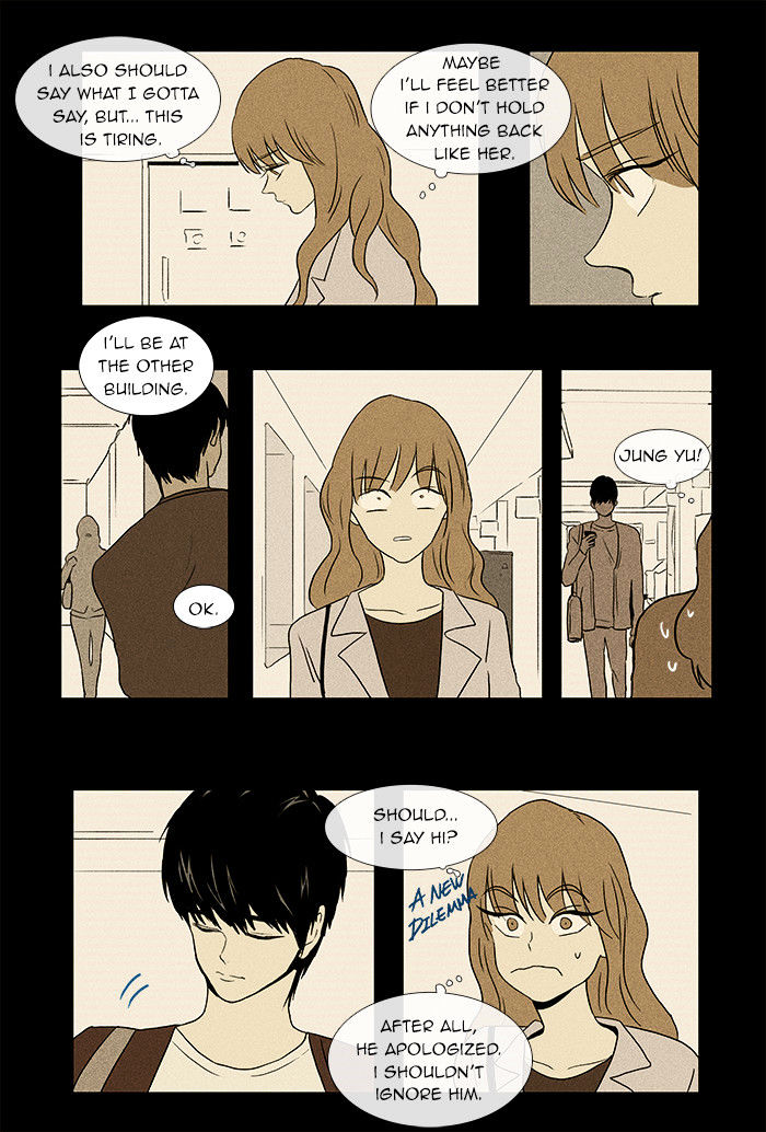 Read Cheese in the Trap Season 1 Manga Online