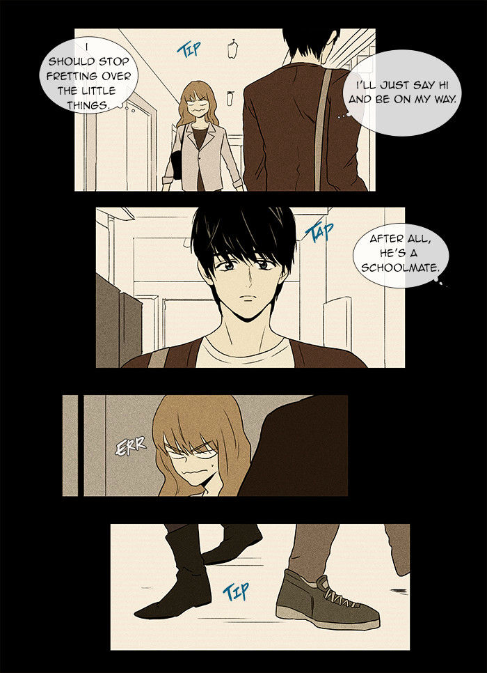 Read Cheese in the Trap Season 1 Manga Online