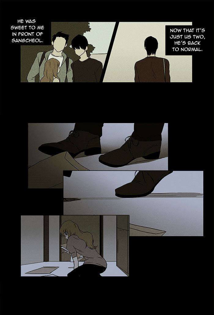 Read Cheese in the Trap Season 1 Manga Online