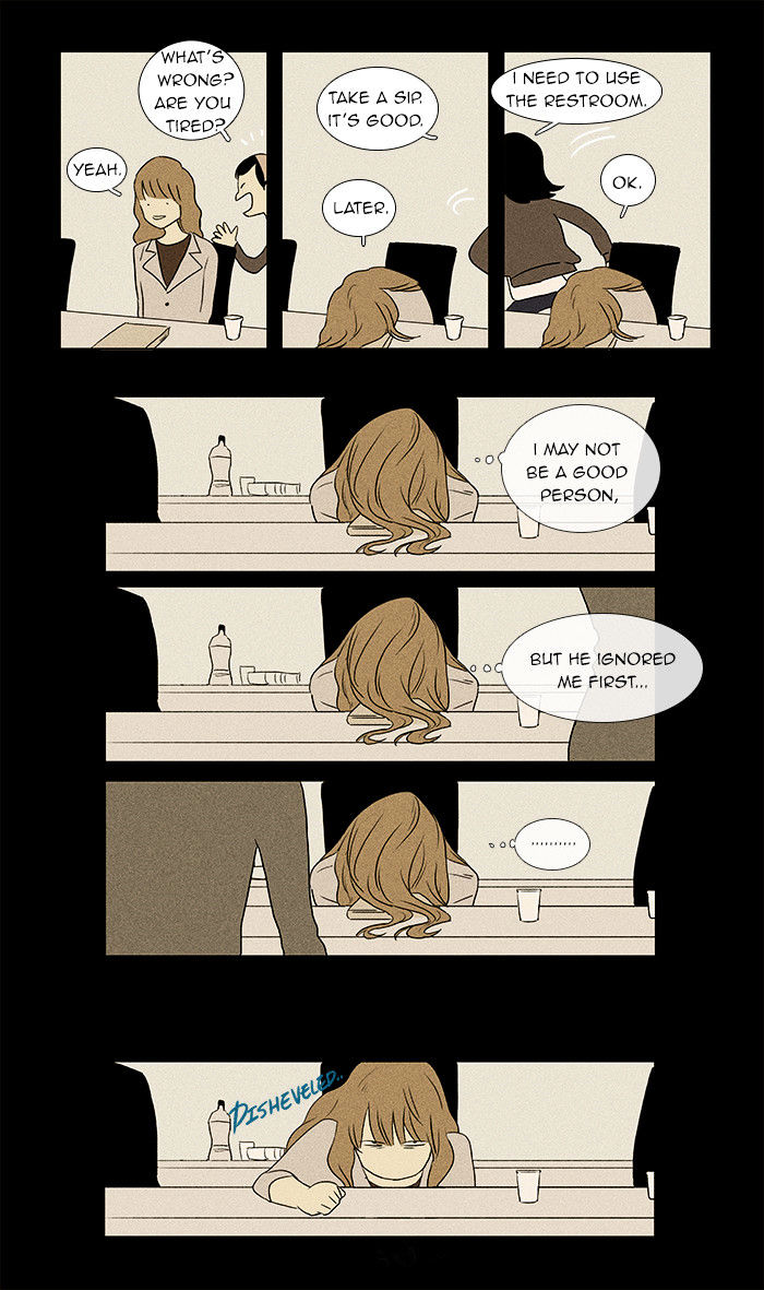 Read Cheese in the Trap Season 1 Manga Online