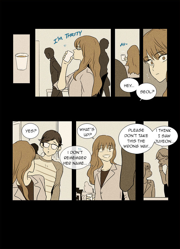 Read Cheese in the Trap Season 1 Manga Online