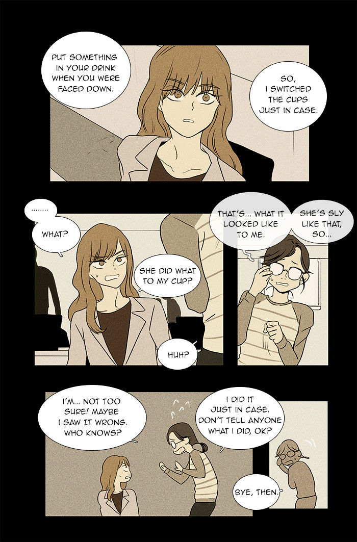 Read Cheese in the Trap Season 1 Manga Online