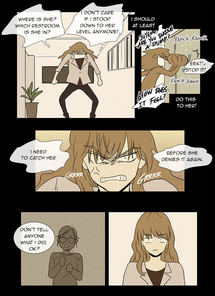 Read Cheese in the Trap Season 1 Manga Online