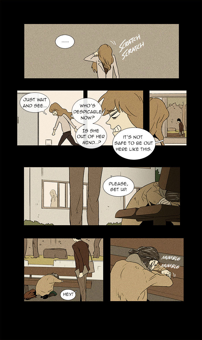 Read Cheese in the Trap Season 1 Manga Online