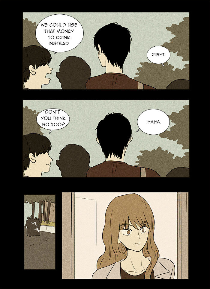 Read Cheese in the Trap Season 1 Manga Online