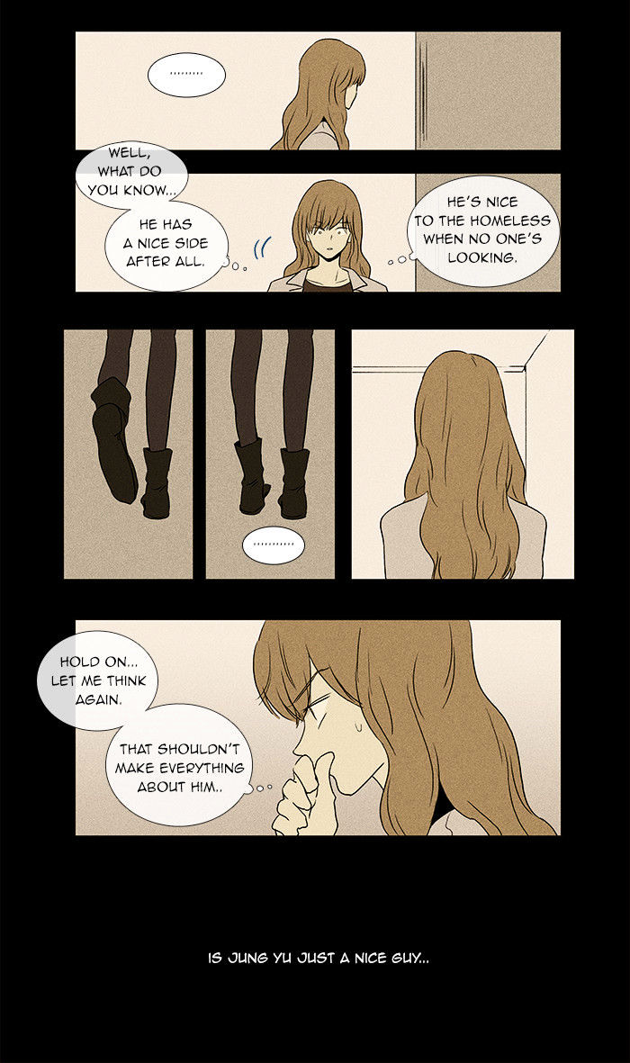 Read Cheese in the Trap Season 1 Manga Online