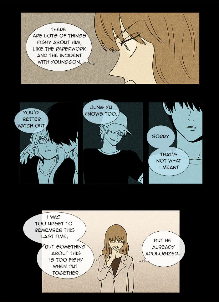 Read Cheese in the Trap Season 1 Manga Online
