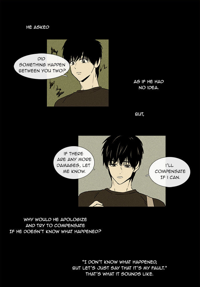 Read Cheese in the Trap Season 1 Manga Online