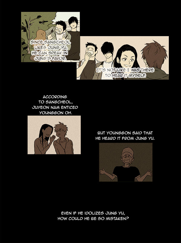 Read Cheese in the Trap Season 1 Manga Online