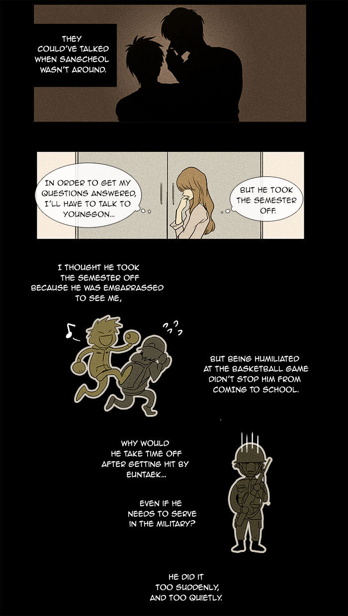 Read Cheese in the Trap Season 1 Manga Online