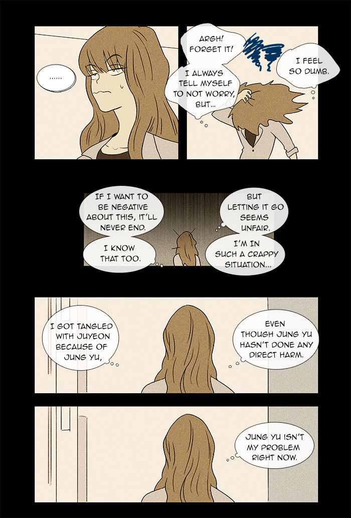 Read Cheese in the Trap Season 1 Manga Online