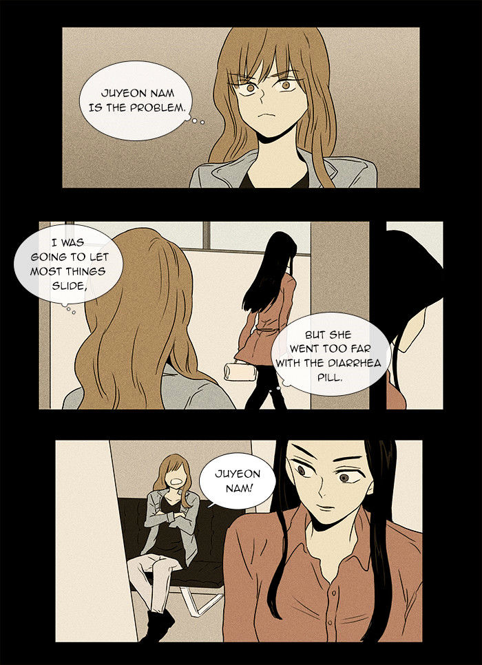 Read Cheese in the Trap Season 1 Manga Online