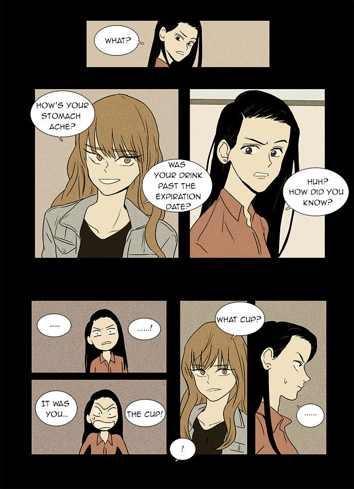 Read Cheese in the Trap Season 1 Manga Online
