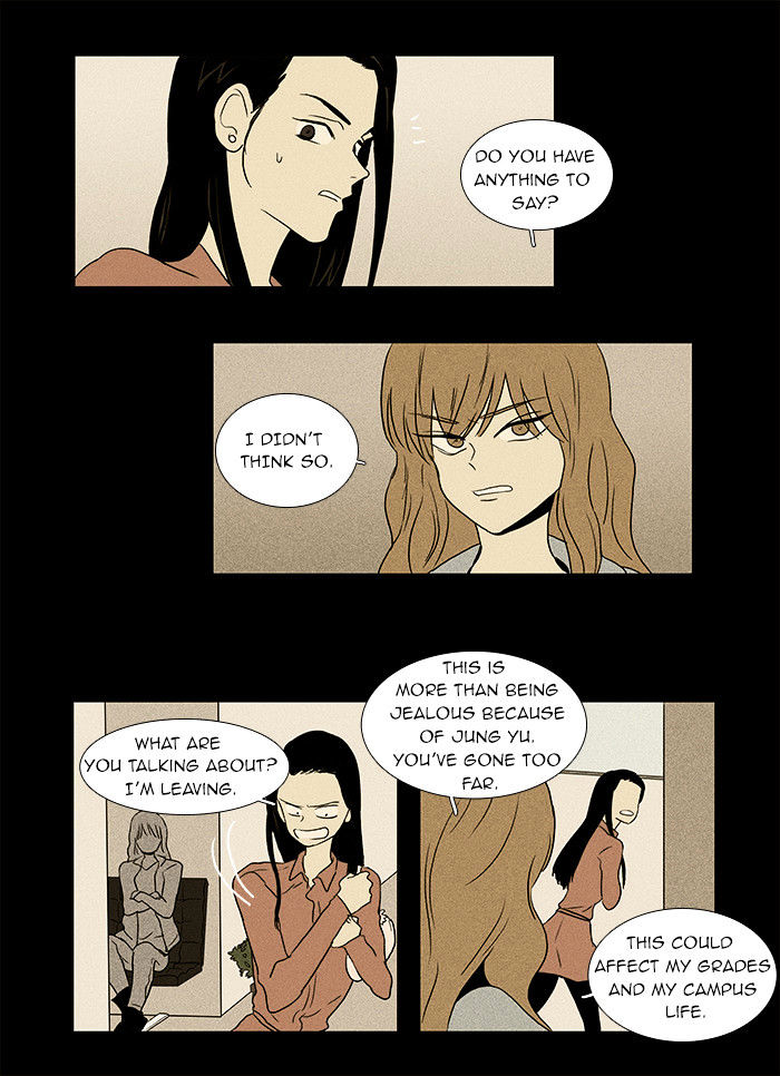 Read Cheese in the Trap Season 1 Manga Online
