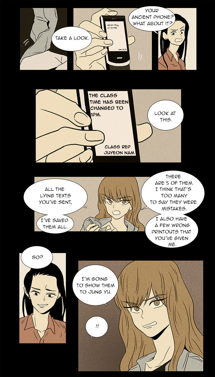 Read Cheese in the Trap Season 1 Manga Online