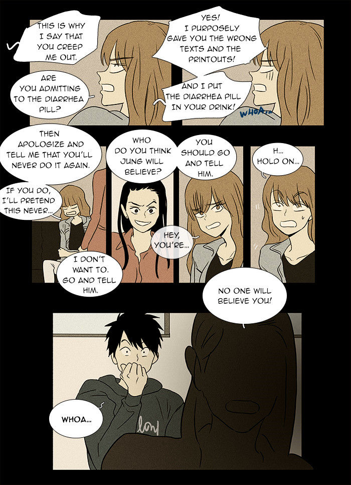 Read Cheese in the Trap Season 1 Manga Online