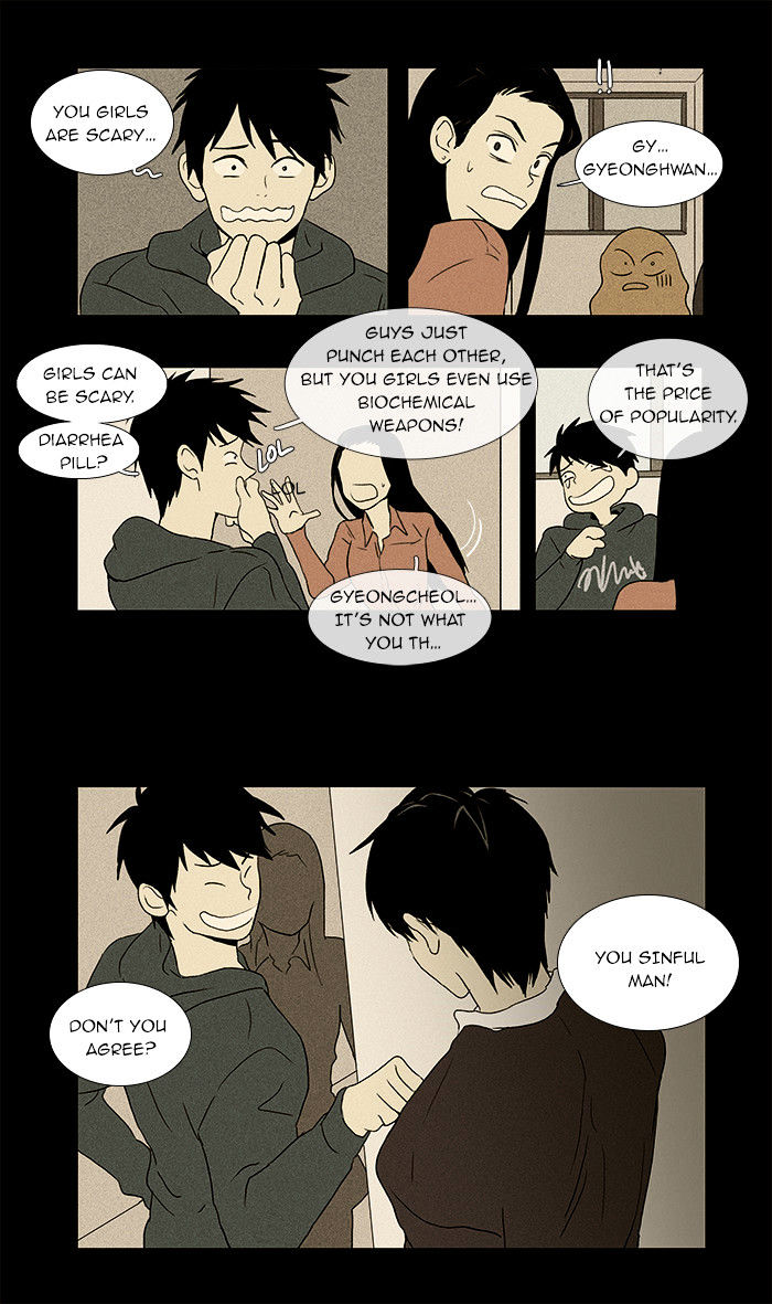 Read Cheese in the Trap Season 1 Manga Online