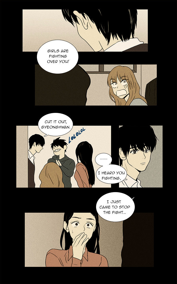 Read Cheese in the Trap Season 1 Manga Online