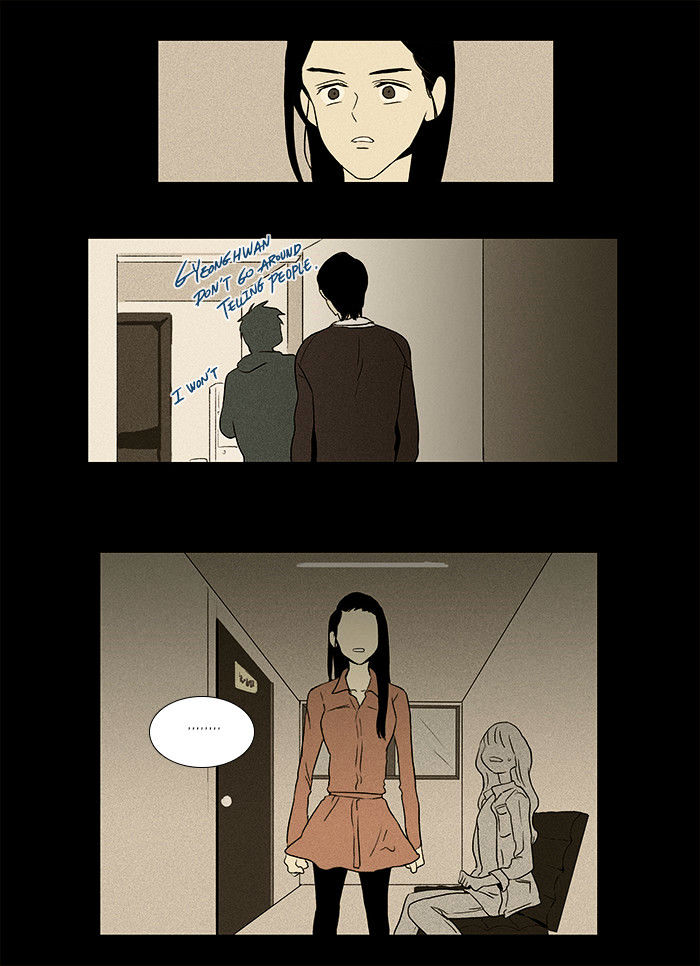Read Cheese in the Trap Season 1 Manga Online