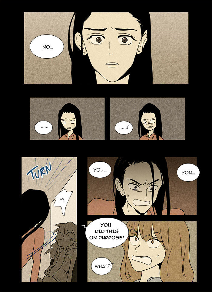 Read Cheese in the Trap Season 1 Manga Online