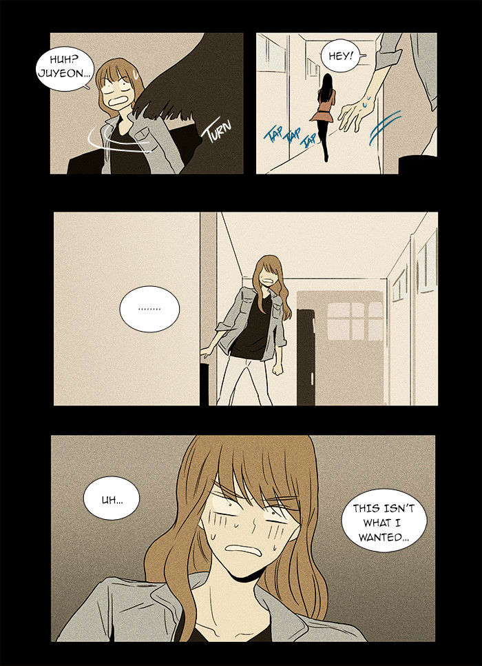 Read Cheese in the Trap Season 1 Manga Online