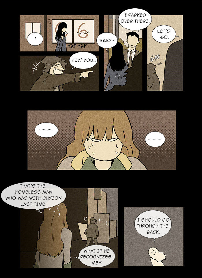 Read Cheese in the Trap Season 1 Manga Online