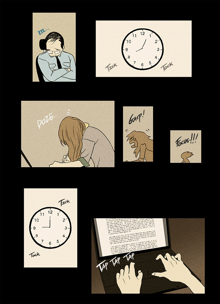 Read Cheese in the Trap Season 1 Manga Online