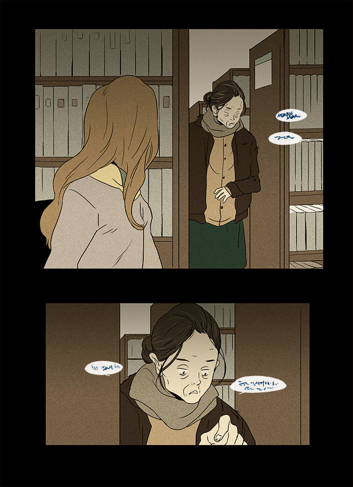 Read Cheese in the Trap Season 1 Manga Online