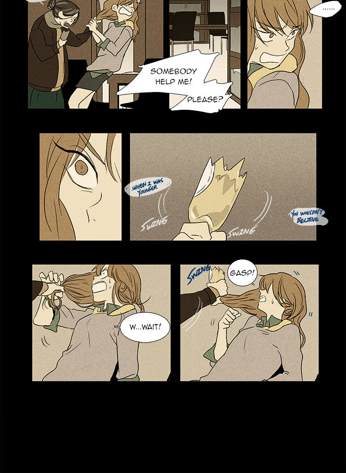 Read Cheese in the Trap Season 1 Manga Online