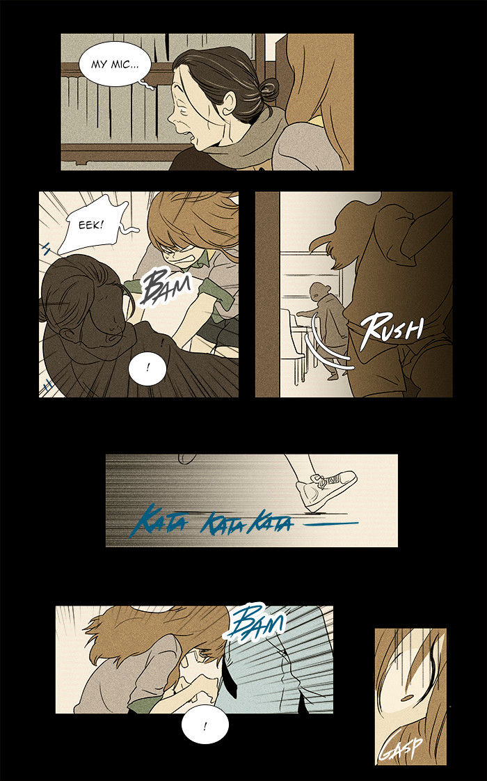 Read Cheese in the Trap Season 1 Manga Online