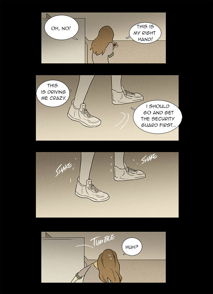 Read Cheese in the Trap Season 1 Manga Online