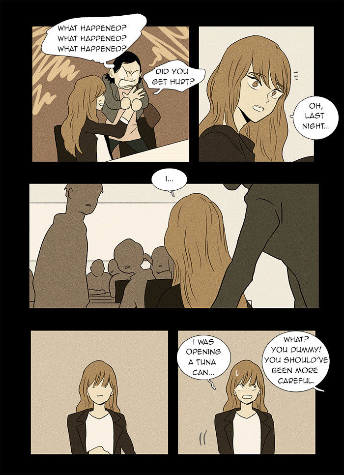 Read Cheese in the Trap Season 1 Manga Online