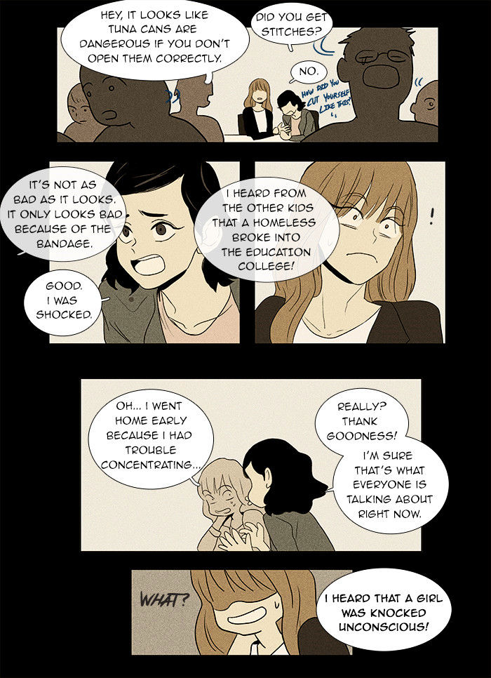 Read Cheese in the Trap Season 1 Manga Online