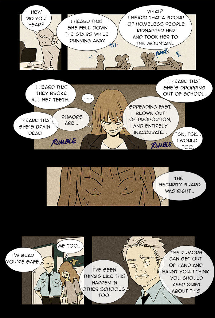 Read Cheese in the Trap Season 1 Manga Online