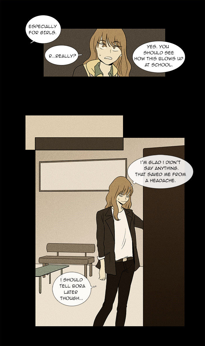 Read Cheese in the Trap Season 1 Manga Online